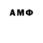 Метадон VHQ AzAgAl AzAgAl