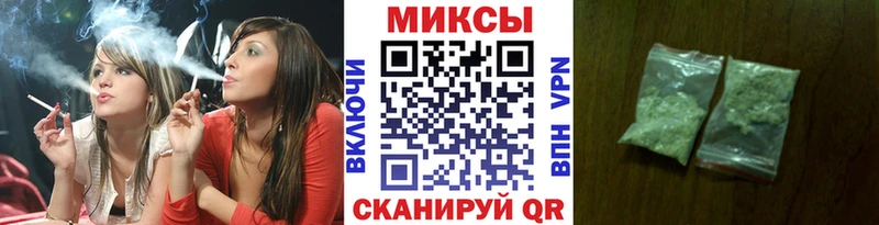 Купить где  Кунгур  БУТИРАТ оксана 