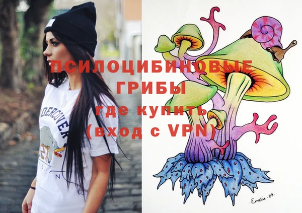 кокс Зеленокумск