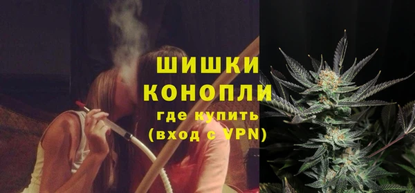 кокс Зеленокумск
