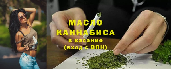 mix Зерноград