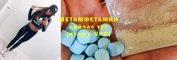 кокс Зеленокумск