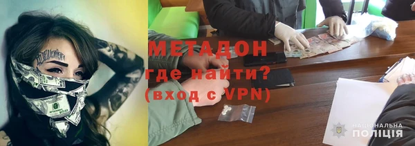 mix Зерноград