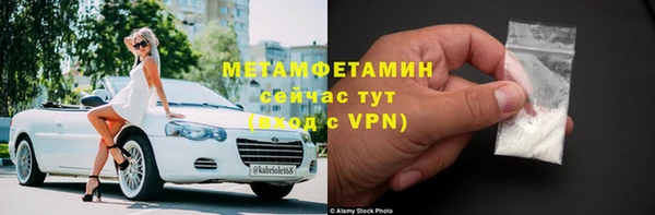 кокс Зеленокумск