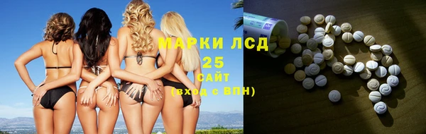 mix Зерноград