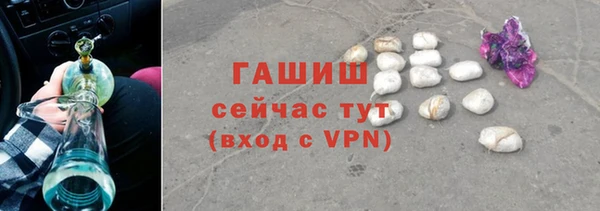 mix Зерноград