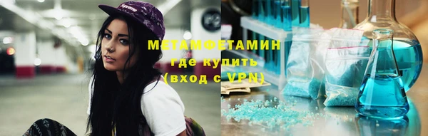 mix Зерноград