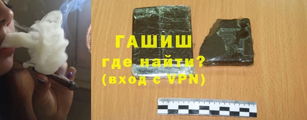 mix Зерноград