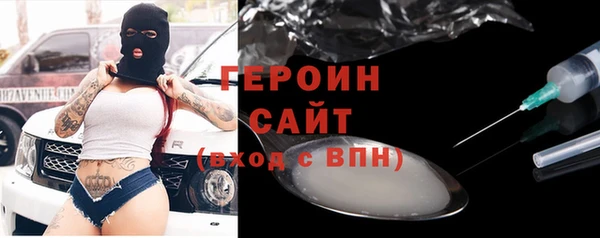 mix Зерноград
