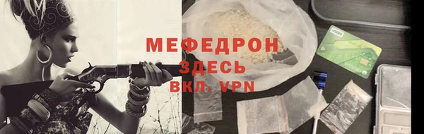 mix Зерноград