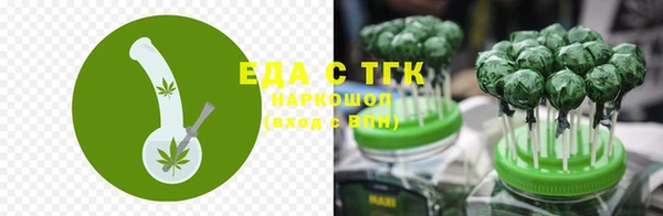 mix Зерноград