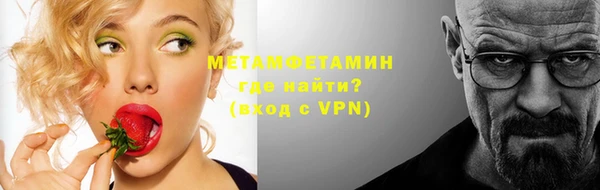кокс Зеленокумск
