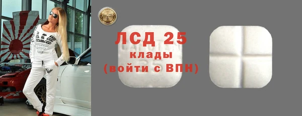 кокс Зеленокумск