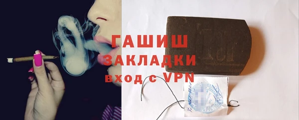 кокс Зеленокумск