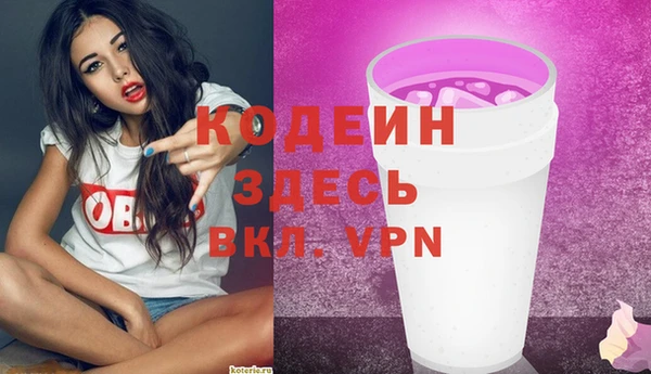 mix Зерноград