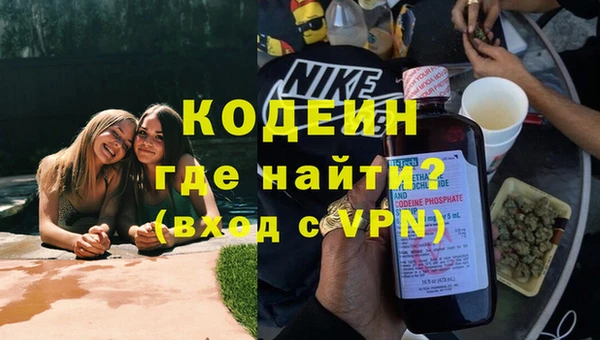 mix Зерноград