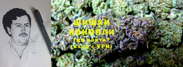 синтетический гашиш Зеленодольск