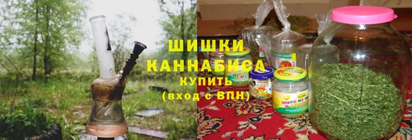 кокс Зеленокумск