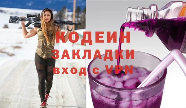 mix Зерноград