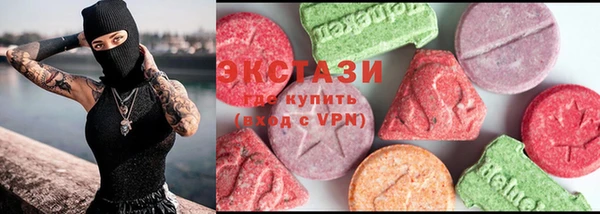 mix Зерноград