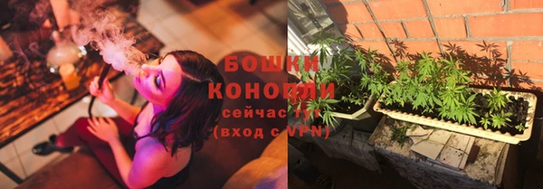 кокс Зеленокумск