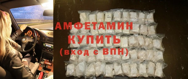 кокс Зеленокумск