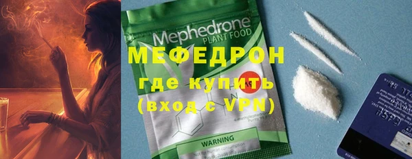 mix Зерноград